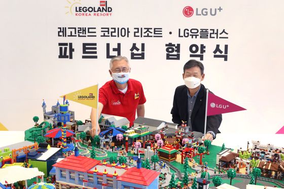 통신랜드 이미지