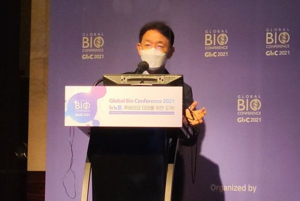 'GBC 2021' 첨단바이오포럼에 참석한 김성주 제넨바이오 대표.ⓒEBN