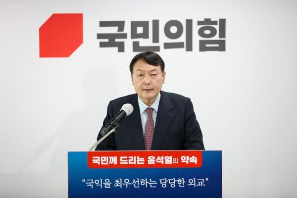 윤석열 캠프가 주택청약통장 발언에 대한 해명을 내놨다. ⓒ윤석열 공식홈페이지