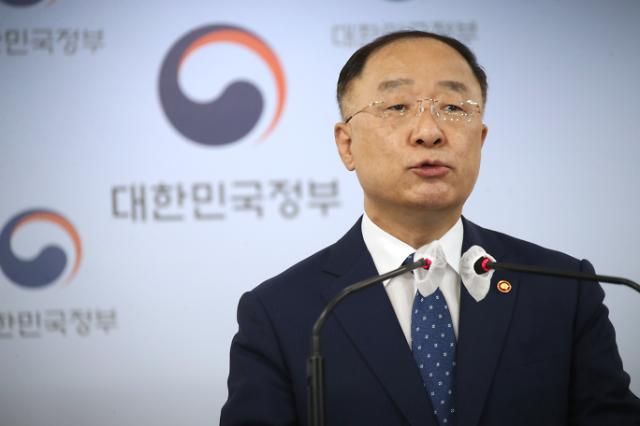 정부가 29일 물가관계차관회의를 긴급 소집하고, 연내 공공요금 동결하는 방안을 발표할 것으로 예상된다.ⓒ연합