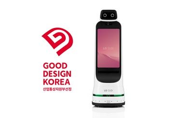 LG전자 안내로봇 'LG 클로이 가이드봇'.ⓒLG전자