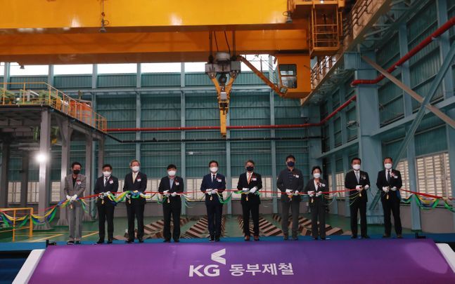 지난 5월 KG동부제철 당진공장에서 열린 컬러강판 생산라인 2기 준공식.ⓒKG동부제철