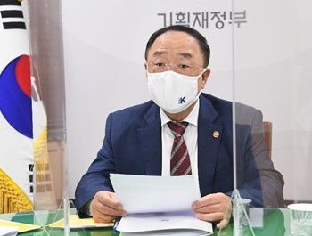 홍남기 경제부총리 겸 기획재정부 장관.ⓒ기획재정부