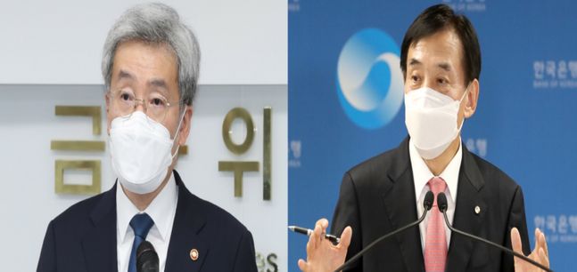 고승범 금융위원장(사진 왼쪽)과 이주열 한국은행 총재(사진 오른쪽).ⓒ금융위원회, 한국은행