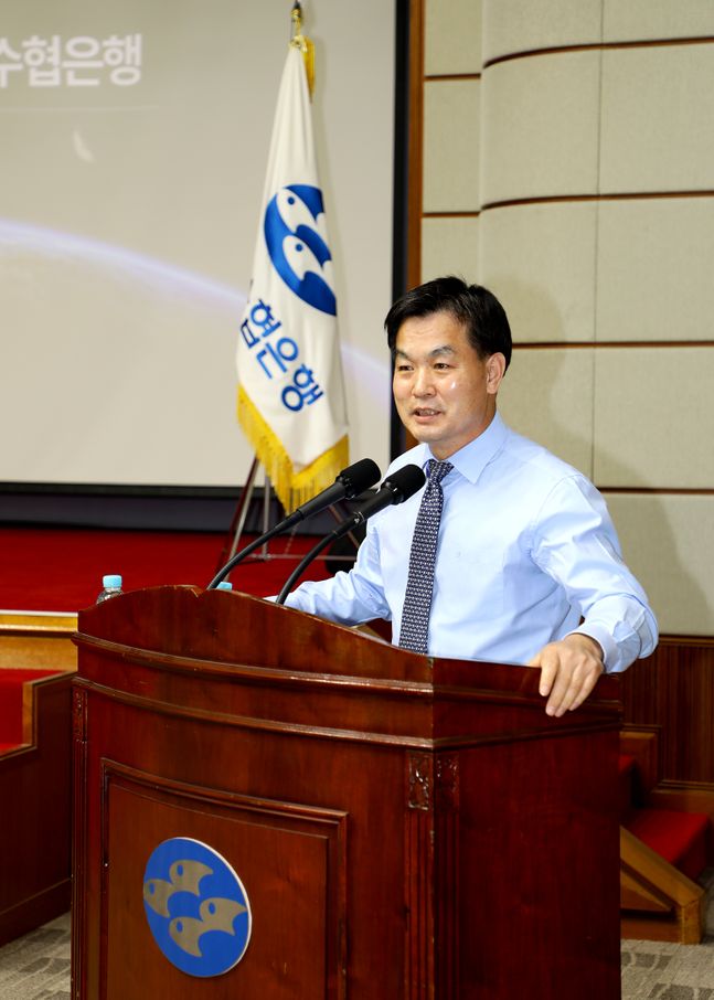 김진균 은행장이 Sh수협은행 본사에서 2021년 제4차 경영전략회의를 개최하고 있다. ⓒSh수협은행