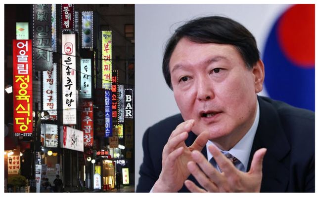 서울 시내 음식점과 윤석열 국민의 힘 대선후보ⓒ연합