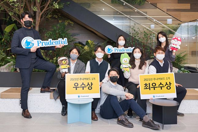 푸르덴셜생명보험은 지난 1일 서울 푸르덴셜타워에서 ‘푸르덴셜 주니어보드’ 1기의 성공적인 활동을 마무리하는 우수 연구과제 시상식을 진행했다고 2일 밝혔다. ⓒ푸르덴셜생명