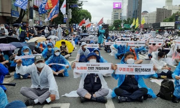 ⓒ전국금속노조 한국지엠지부 홈페이지