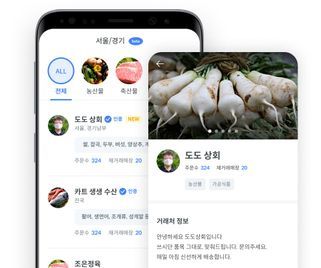 스포카는 식자재 비용관리 앱 도도카트 내 