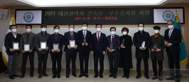 신용협동조합중앙회연수원 이미지