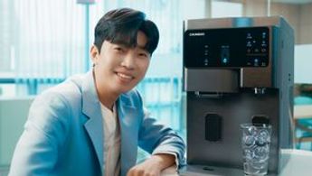 ⓒ청호나이스