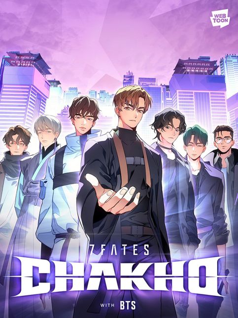 하이브(HYBE) 오리지널 스토리 웹툰 '세븐 페이츠: 착호(7FATES: CHAKHO)'ⓒ네이버웹툰