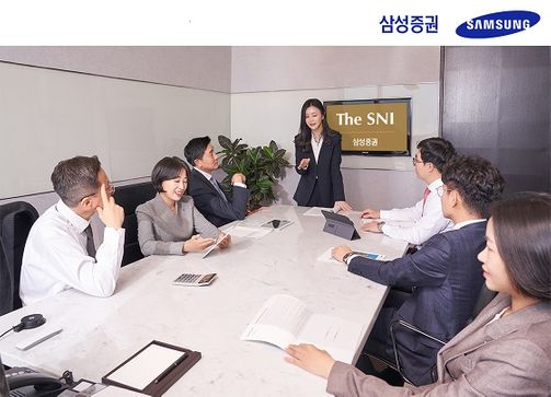 뉴리치 이미지