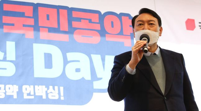 윤석열 정부의 부동산 공급 정책은 민간 주도의 대규모 공급에 맞춰져 있다.ⓒ국회공동취재단