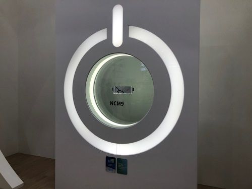 신제품 