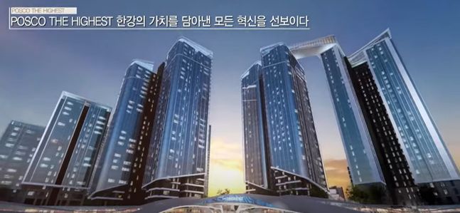 포스코건설은 프리미엄 브랜드 ‘더하이스트’로 노량진3구역 재개발을 제안했다.ⓒ노량진3구역 조합 공식채널