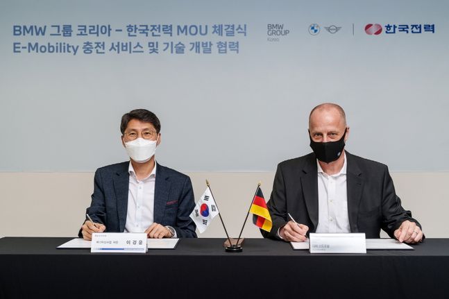 BMW 그룹 한국전력과 플러그 앤 차지(Plug & Charge) 개발 업무협약 체결ⓒBMW 그룹 코리아