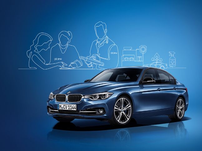 봄맞이BMW·MINI무상점검캠페인ⓒBMW 그룹 코리아