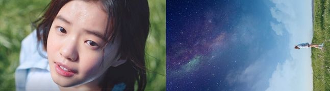 동아오츠카의 포카리스웨트가 배우 김시아와 함께한 새 TV 광고를 공개했다.ⓒ동아오츠카