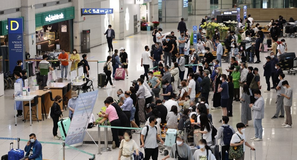 인천국제공항 제1여객터미널 입국장 ⓒ연합뉴스