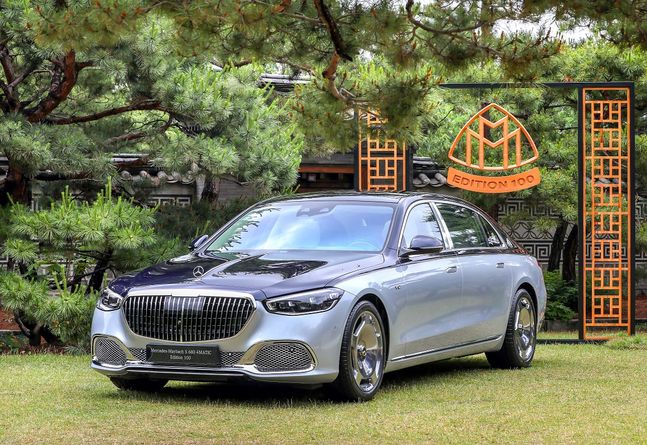 ‘더 뉴 메르세데스-마이바흐 S 680 4MATIC 에디션 100' ⓒ메르세데스-벤츠 코리아