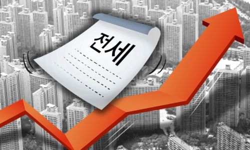 전세대출에 대한 낮은 규제 문턱이 전셋값을 올리는 효과로 작용하고 있다.ⓒ연합