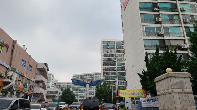 대치동 은마아파트ⓒEBN