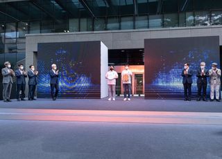 [포토] 삼성전자 "세계 최초 3나노 반도체 시대 개막"