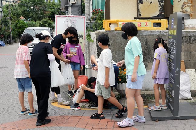 ‘그린온한진과 함께 찾아가는 자원순환캠프’ ⓒ한진