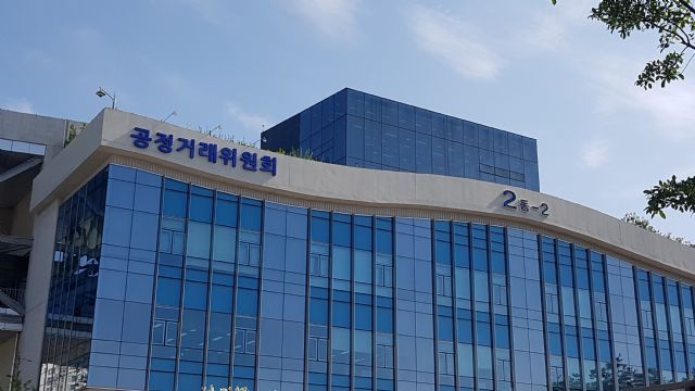 동광화학 이미지