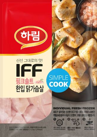 하림이 신제품 'IFF 핑크솔트 한입 닭가슴살'을 출시했다.ⓒ하림