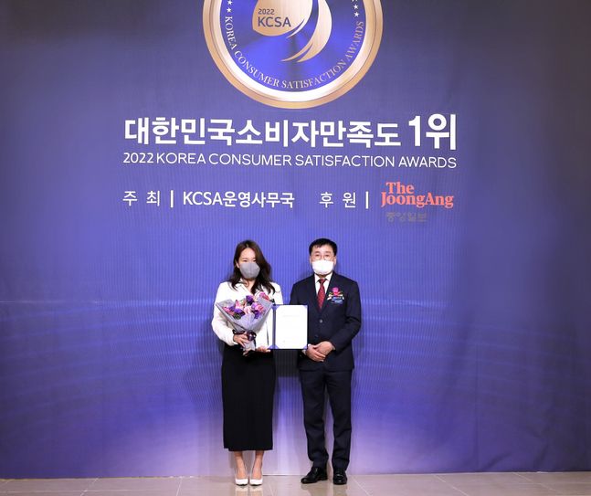 좋은프리드 이미지