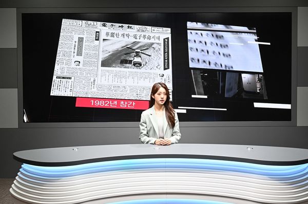 김채영 전자신문인터넷 아나운서가 스튜디오H에서 방송을 진행하는 모습.ⓒ서울미디어홀딩스