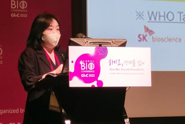 황숙미 SK바이오사이언스 전문의원이 6일 GBC 2022 백신포럼 연사로 나서 발표를 진행하고 있다.ⓒEBN