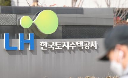 LH가 공공 민간 업체를 통틀우 건설폐기물법을 가장 많이 위반한 것으로 나타났다.ⓒ연합