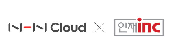 NHN클라우드가 인재아이엔씨를 인수했다.ⓒ각사취합