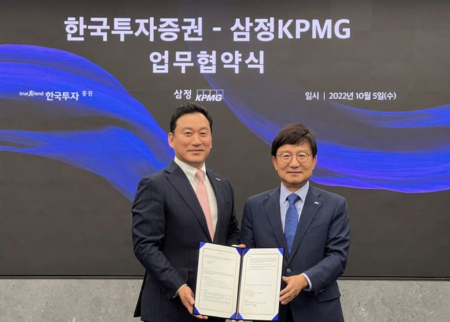 삼성회계법인 이미지