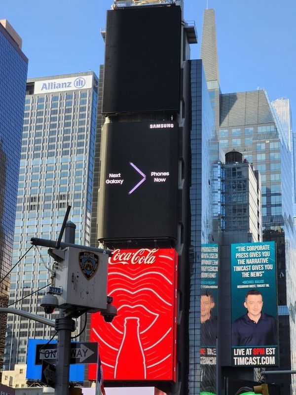 미국 뉴욕 타임스퀘어에 걸린 '갤럭시 언팩 2022' 디지털 옥외광고.ⓒ연찬모 기자