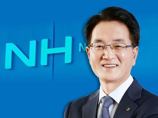 '손병환'이라는 디지털 전문가를 새 선장으로 맞이한 '농협금융'호의 디지털 사업계획이 구체적인 모습을 드러냈다.ⓒ농협금융지주