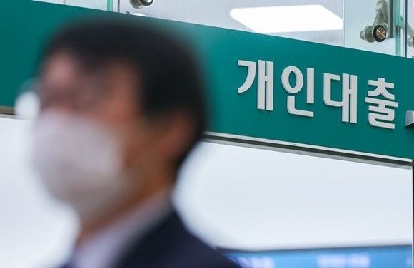 지난 8월부터 상승세를 탄 대출금리가 지속적으로 상승하고 있다.ⓒ연합