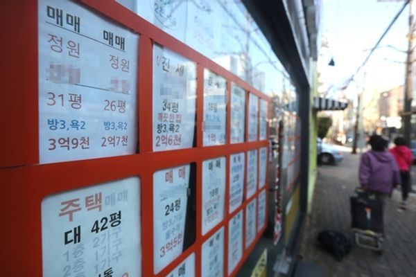 약보합을 보이는 부동산 시장 하향 안정화가 짙어질 전망이다.ⓒ연합