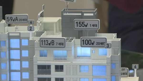 올해 아파트 청약 수요는 '중대형'이 가장 높은 증가세를 기록할 것으로 보인다.ⓒ연합