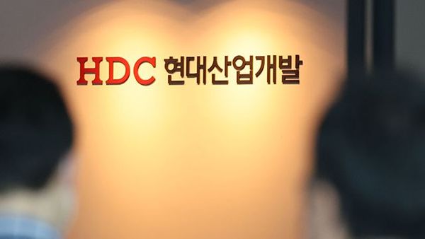 HDC현대산업개발이 서울시의 영업정지 8개월 처분에 대해 가처분을 신청하기로 했다.ⓒ연합