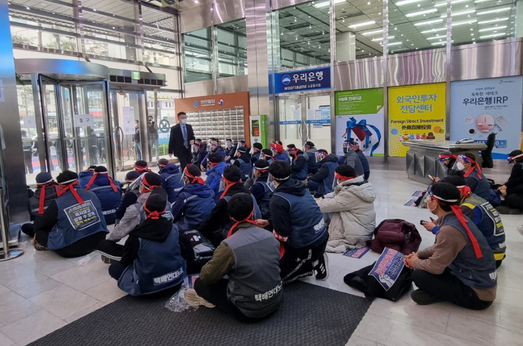 지난달 23일 총파업을 강행한 한진택배 노조가 10일 만에 업무에 복귀한다.ⓒ연합뉴스