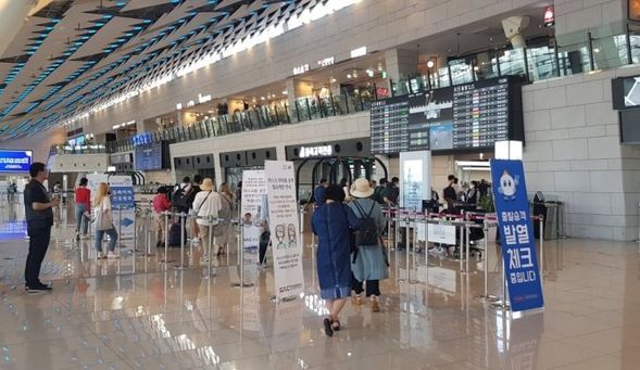 김포공항 국내선 출발장 전경.ⓒ한국공항공사