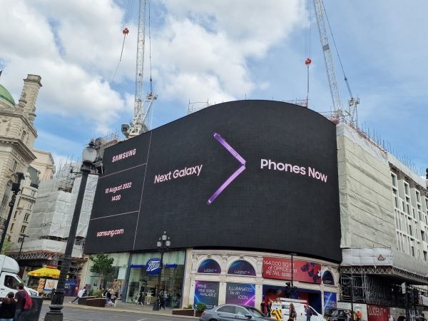 삼성전자가 '갤럭시 언팩 2022'를 앞두고 전 세계 주요 랜드마크에서 옥외 광고를 진행 중이다. ⓒ삼성전자