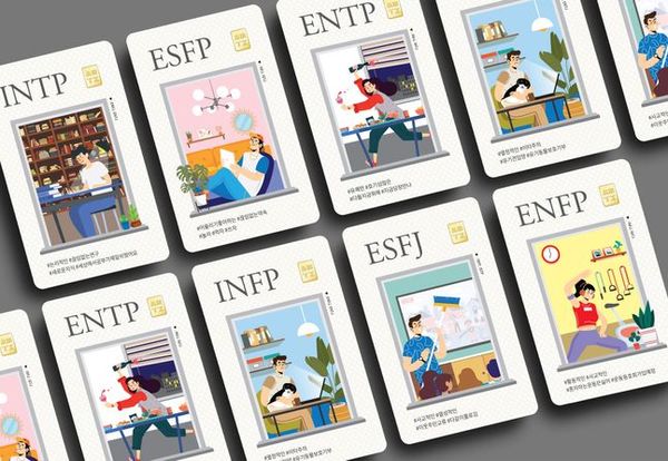 MBTI 카드형 골드.ⓒ한국조폐공사