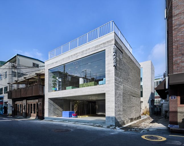 꽂다 이미지