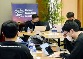 "사이버보안 역량 강화"…LG전자, 모의 해킹대회 개최