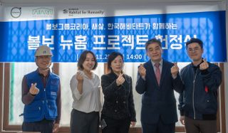 볼보그룹코리아, '볼보 뉴홈 프로젝트' 헌정식 진행